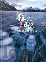 开云体育 网站官网-开云体育网站官网，打造一站式健全体育平台